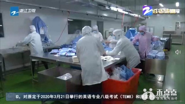 IM电竞官网