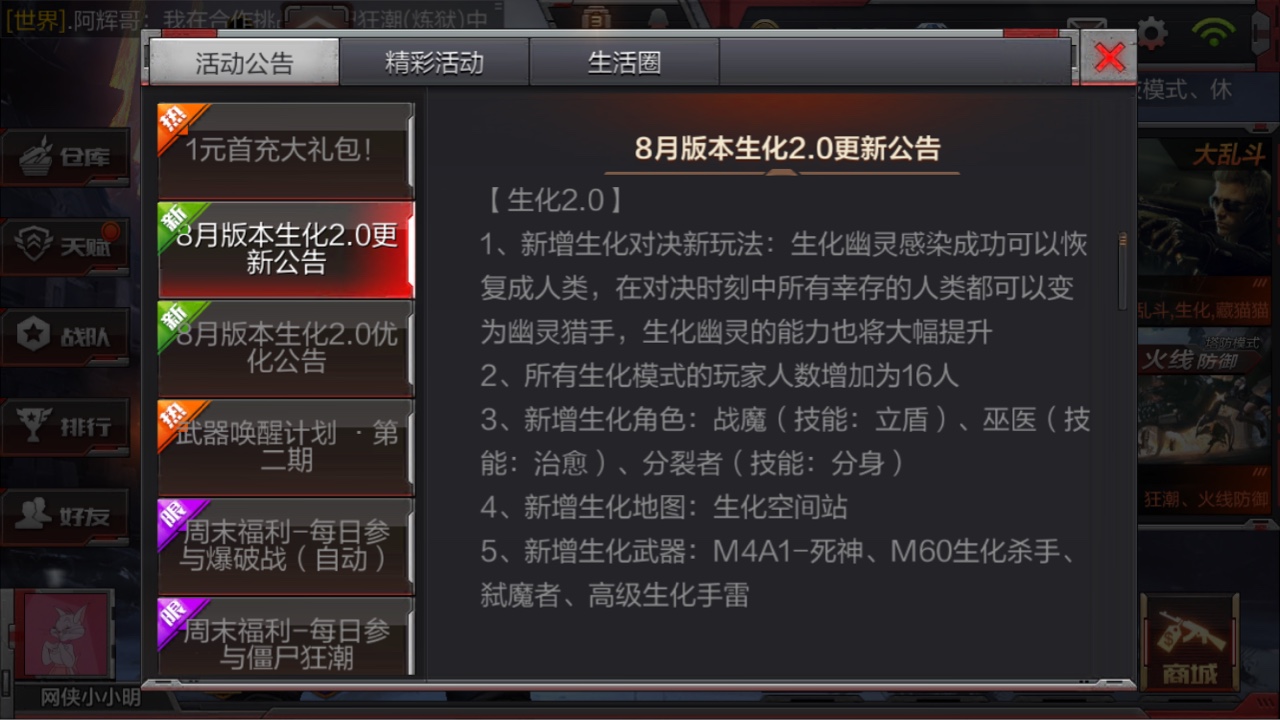 IM电竞官网