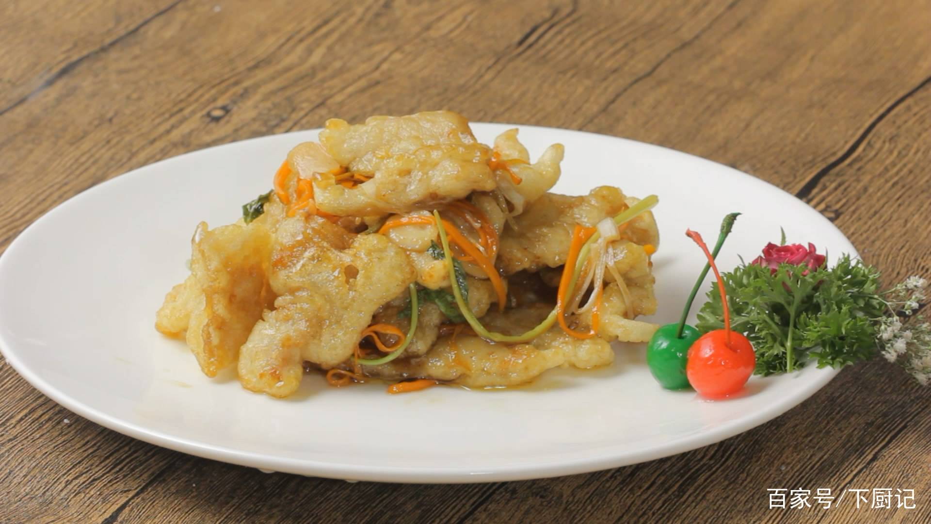 IM电竞平台_
东北硬菜锅包肉 很多多少人做的不正宗 原来是没掌握好这3个关键点(图4)