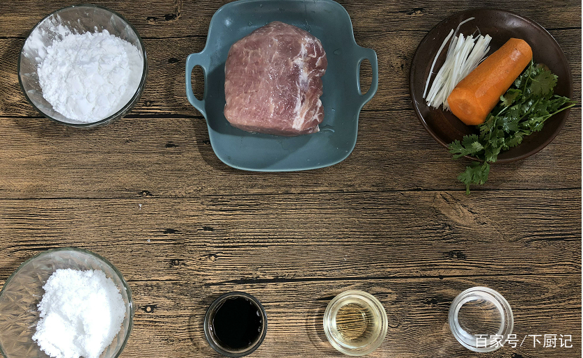 IM电竞平台_
东北硬菜锅包肉 很多多少人做的不正宗 原来是没掌握好这3个关键点(图5)