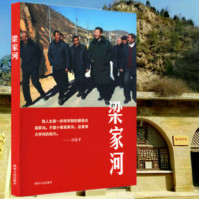 原创 美食严选:酸菜炒蚕豆,蚝油海鲜菇,花甲米线,芦笋炒虾仁的做法-IM电竞平台(图2) IM电竞