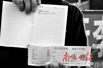 IM电竞平台-美食推荐:焦糖布丁,咖喱拌三样,泡椒牛肉丝,卤鸡杂的做法(图2) IM电竞平台