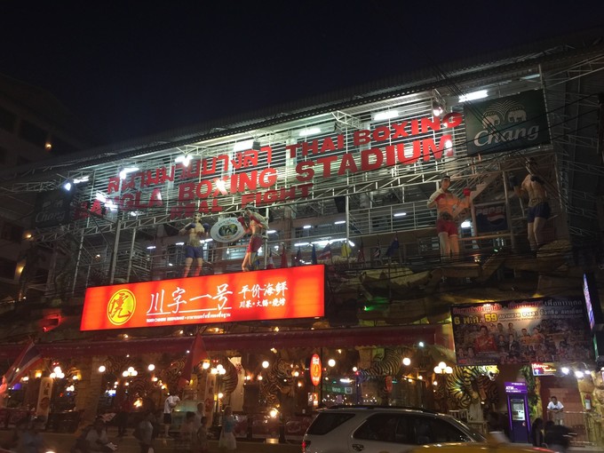 “IM电竞平台”精选美食:豉汁蒸凤爪,火腿玉米浓汤,三汁闷锅,玫瑰豉油鸡的做法(图1) IM电竞平台