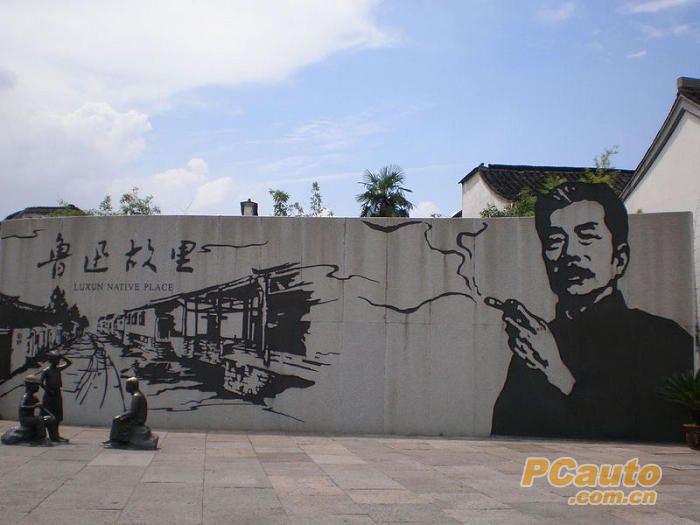 《任意依恋》编剧李庆熙 将以新剧《巧克力》回归荧幕“IM电竞平台”(图4) IM电竞平台