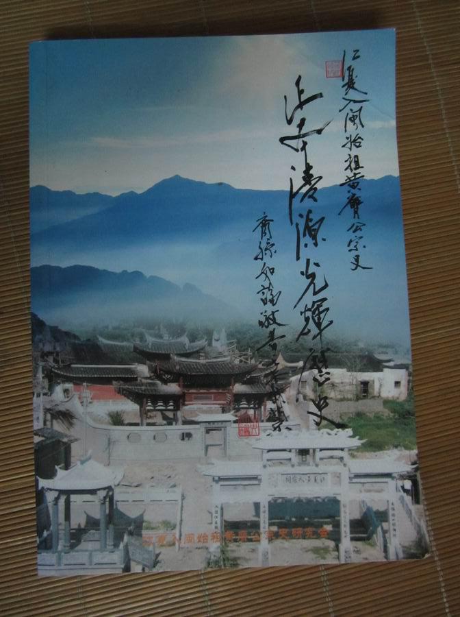 IM电竞平台-精选美食分享:核桃鸡片、香辣海带丝、大虾炒饭的做法(图1) IM电竞平台