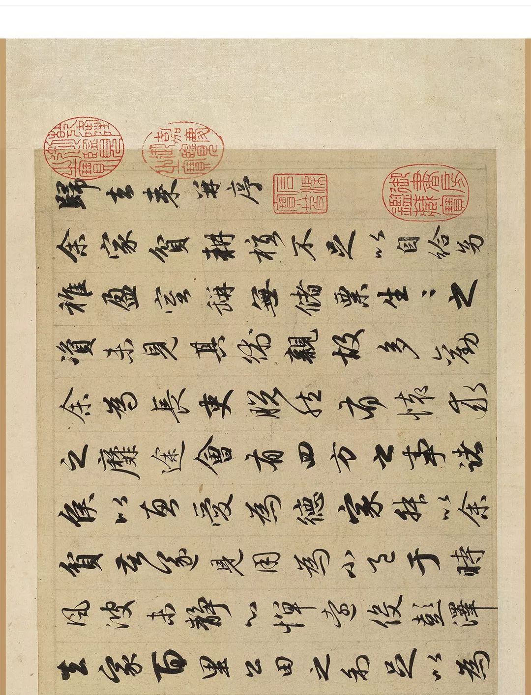 【IM电竞】杰克逊家族纠纷升级 三兄妹冲进私宅与侄女斗殴(图4) IM电竞官网