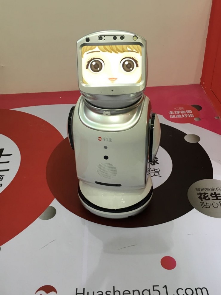 【IM电竞】杰克逊家族纠纷升级 三兄妹冲进私宅与侄女斗殴(图1) IM电竞平台