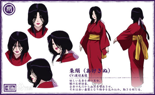 胜利性招待中介部分事实被确认 追加涉嫌贪污立案:IM电竞(图2) IM电竞平台