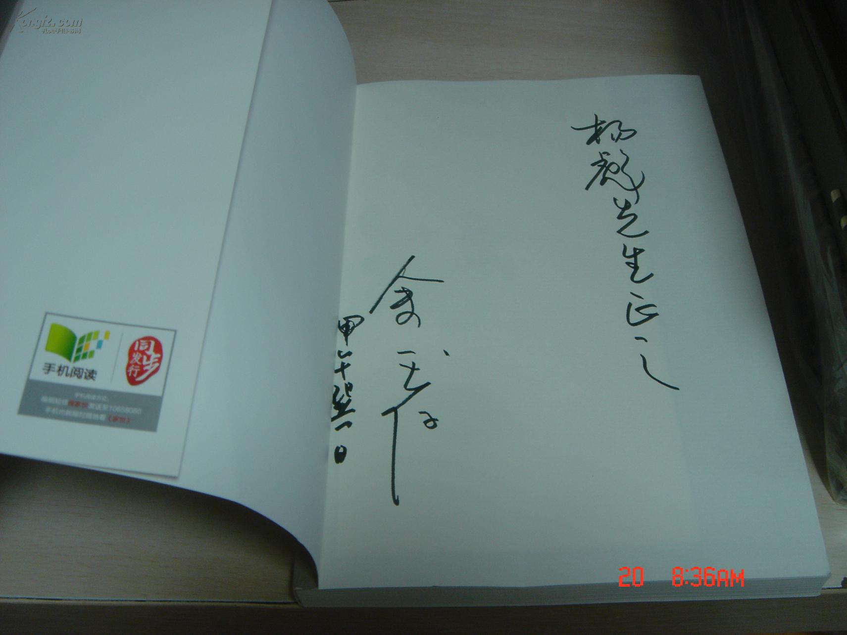 ‘IM电竞平台’仿佛狗血电视剧 金贤重前女友称孩子自己养(图1) IM电竞官网