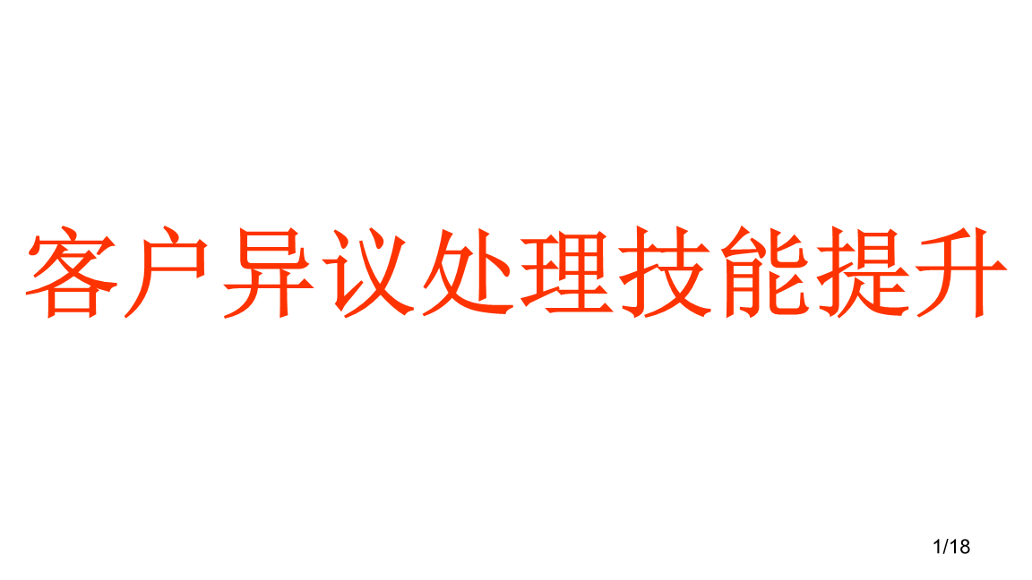 IM电竞官网