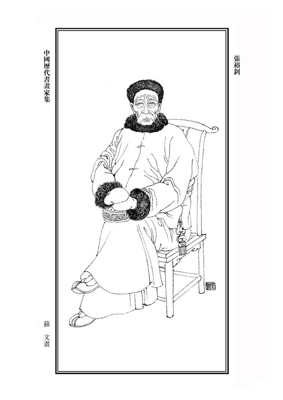 IM电竞平台