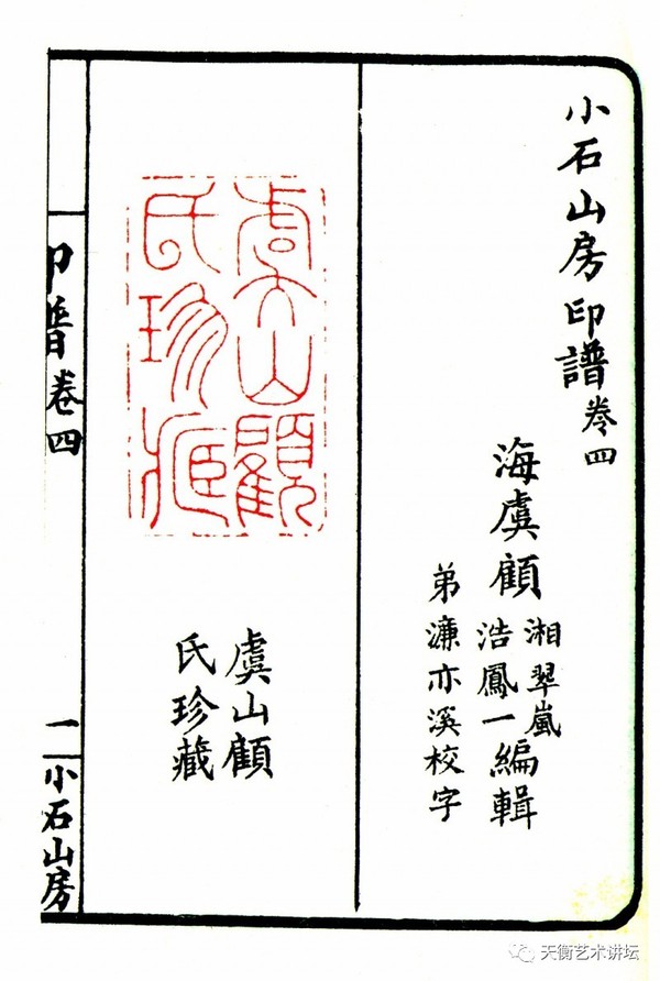 IM电竞