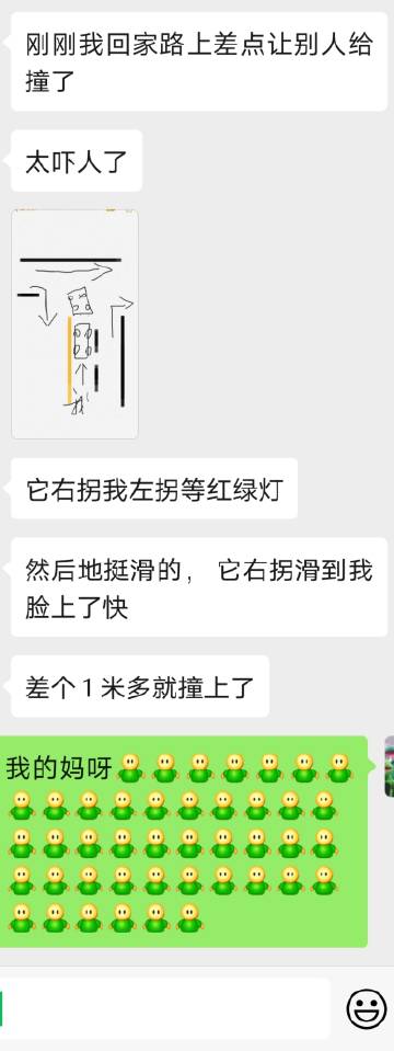 IM电竞官网