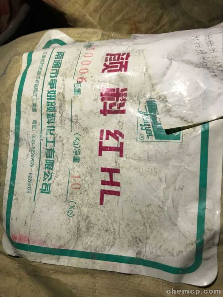 IM电竞平台