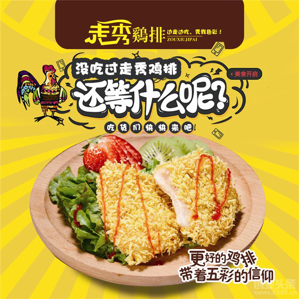 IM电竞平台