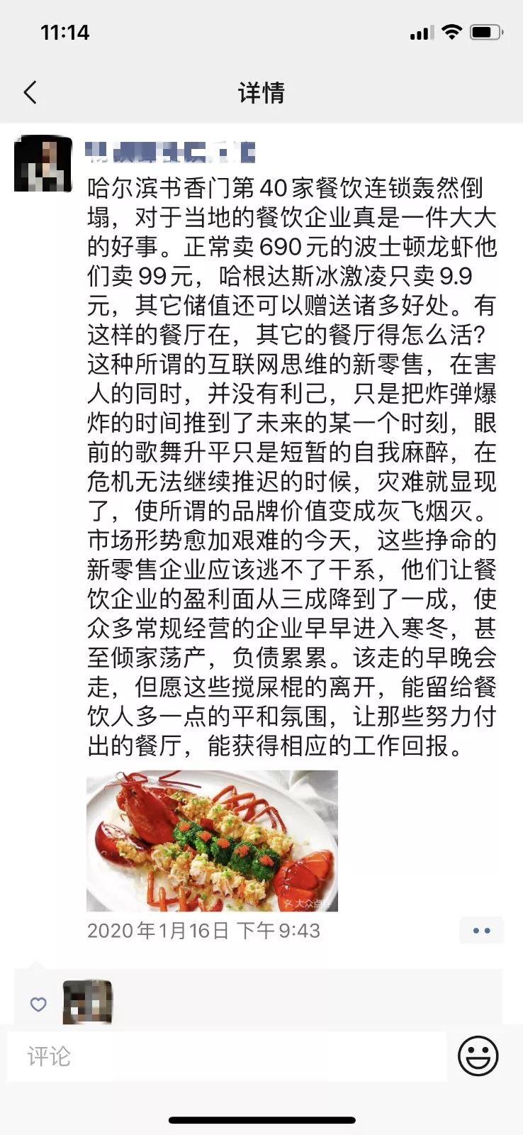 IM电竞官网